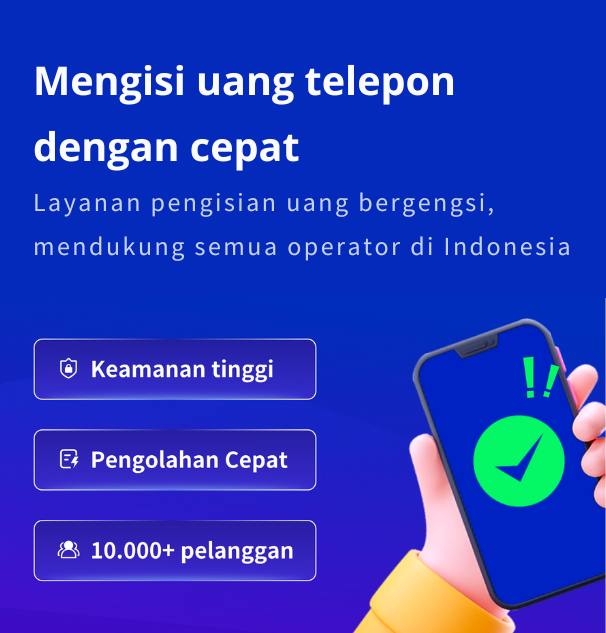 App Banner